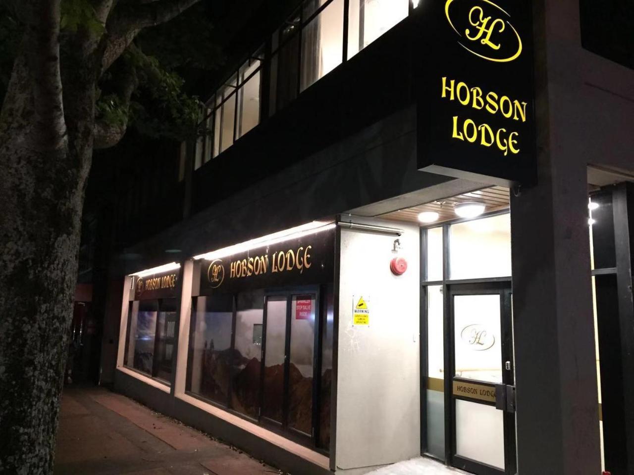 Hobson Lodge Auckland Luaran gambar